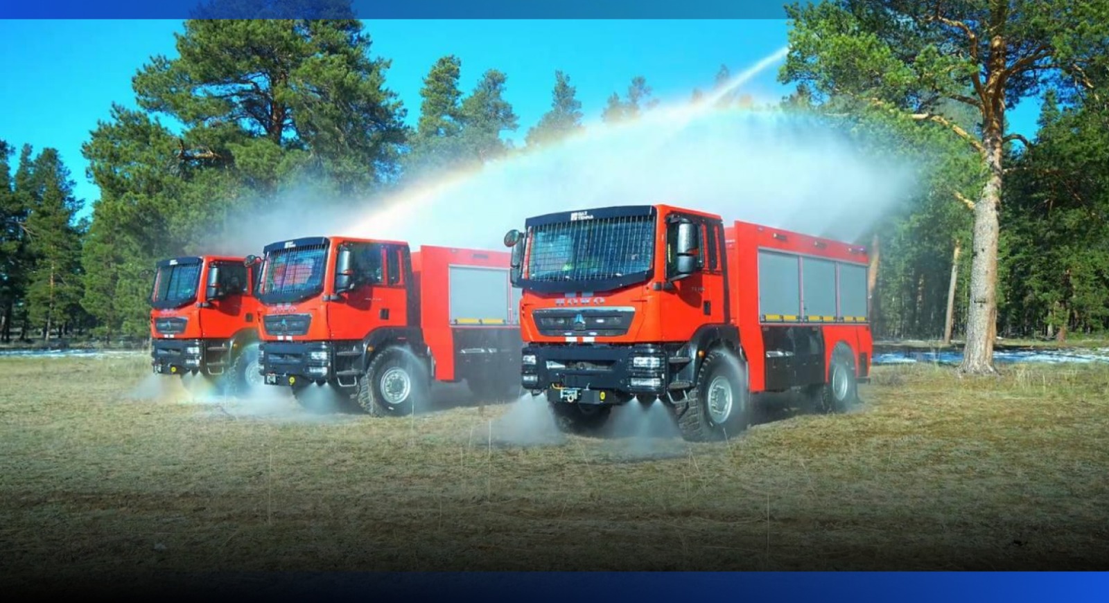 Image for В Казахстане создали уникальную технику для борьбы с огнем